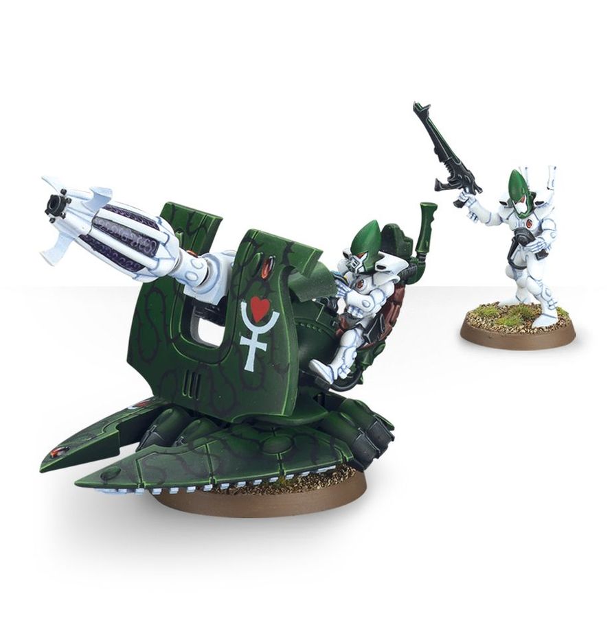 Warhammer 40k: Aeldari - Support Weapon box art