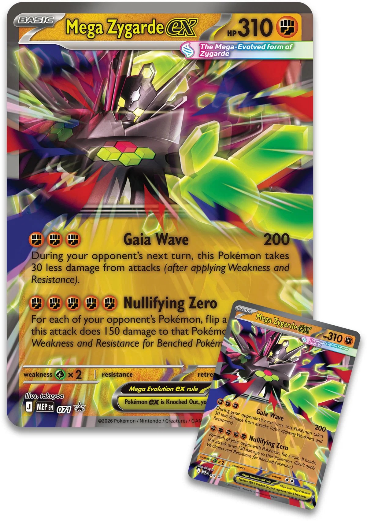 Opened premium box displaying card layouts and accessories