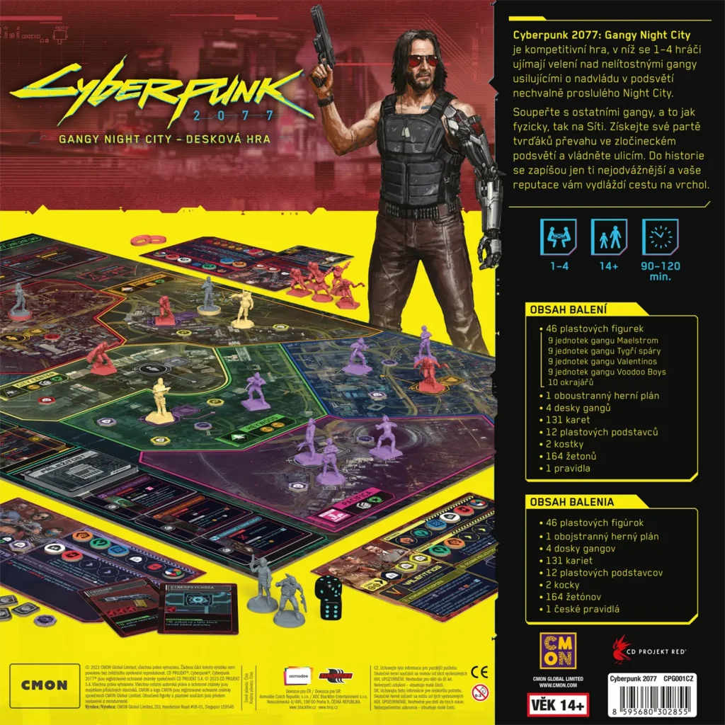 Battle for control over a strategic point in Night City.