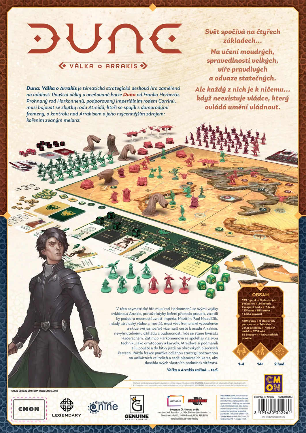 Player cards and resource tokens ready for the start of the game.