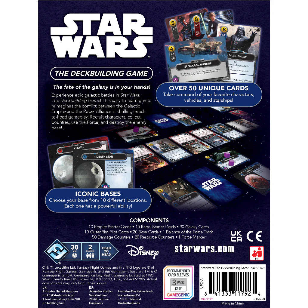 Card featuring Galactic Empire forces.