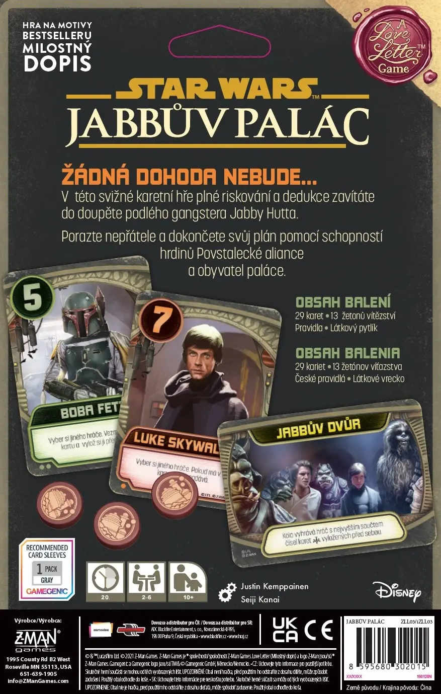 Detailed view of iconic Star Wars character cards.