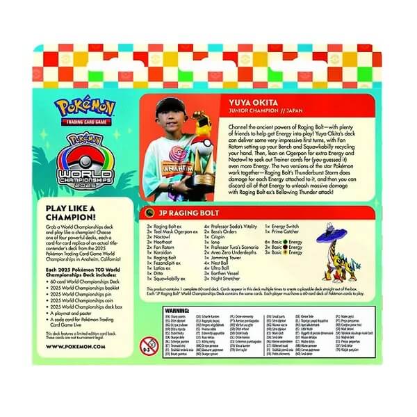 Gaming accessories included in the box