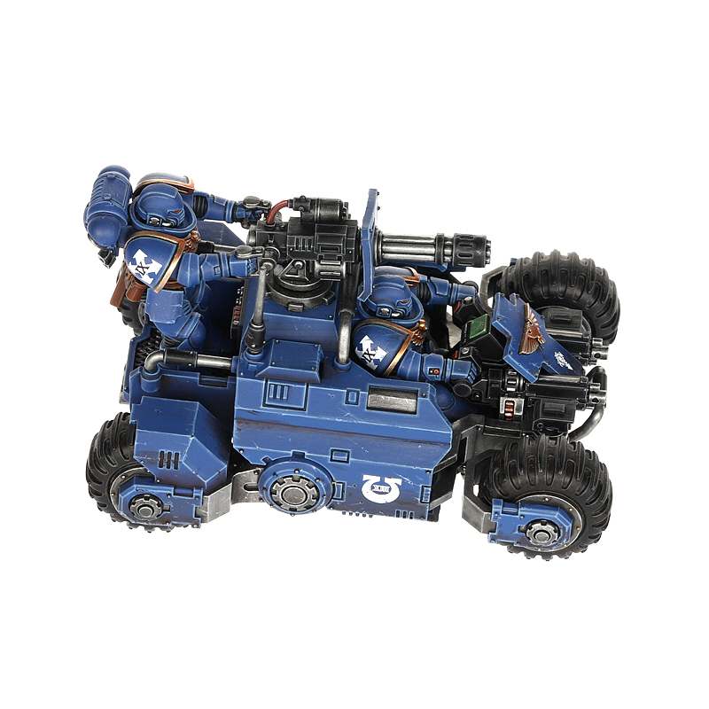 Primaris Invader ATV detail