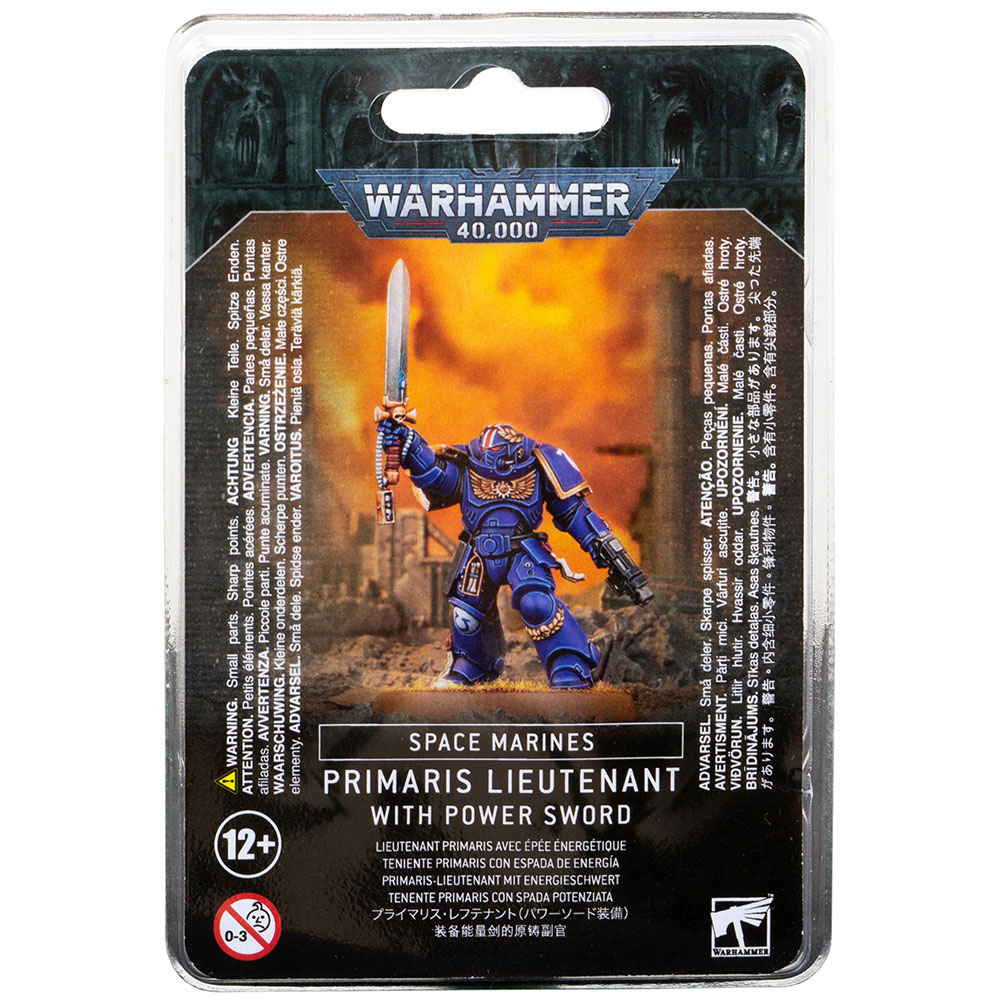Back of the model and armor detail