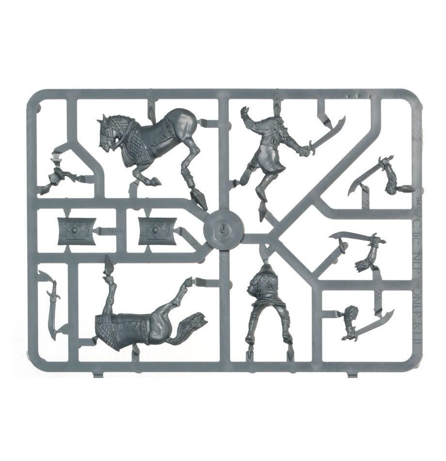Plastové miniatury Easterling Kataphracts